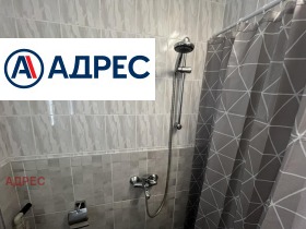 ���� ��� ���� 3-����� | Imot.bg � ����� ������ 15