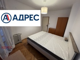 ���� ��� ���� 3-����� | Imot.bg � ����� ������ 8