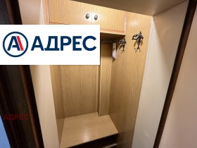 ���� ��� ���� 3-����� | Imot.bg � ����� ������ 12