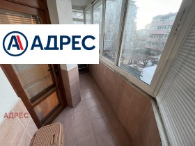 ���� ��� ���� 3-����� | Imot.bg � ����� ������ 17