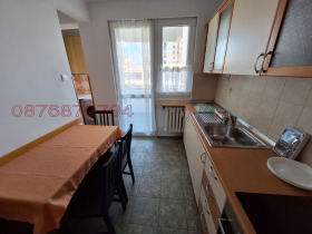    4- | Imot.bg    6