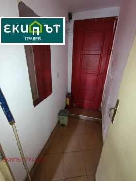 ���� ��� ���� ������� | Imot.bg � ����� ������ 5