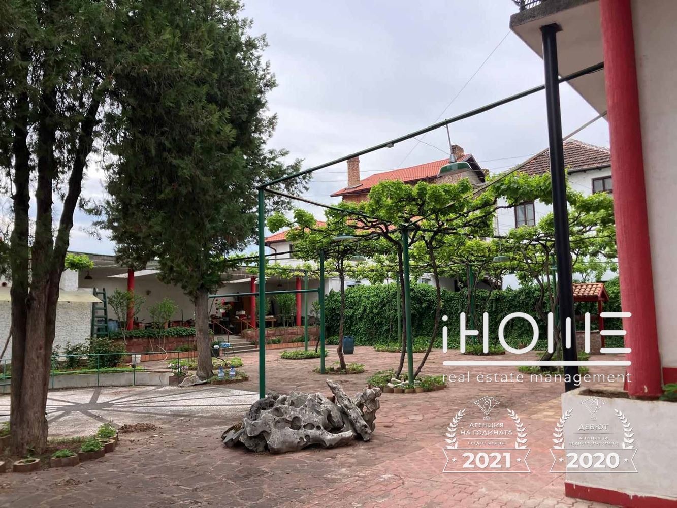 Дава под наем ЗАВЕДЕНИЕ, гр. Червен бряг, област Плевен, снимка 5 - Заведения - 54367958