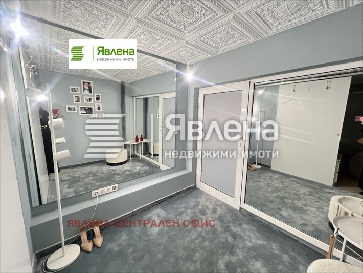 ���� ��� ���� ������� | Imot.bg � ����������� 4