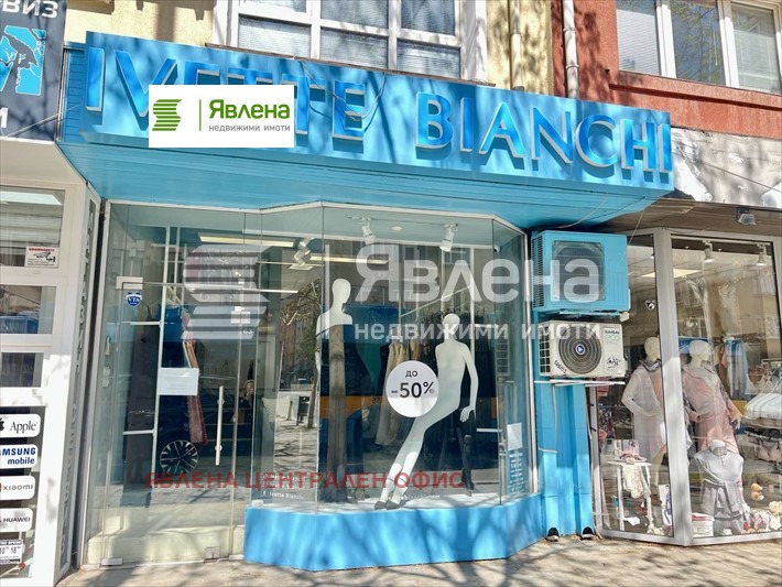 ���� ��� ���� ������� | Imot.bg � ����������� 1