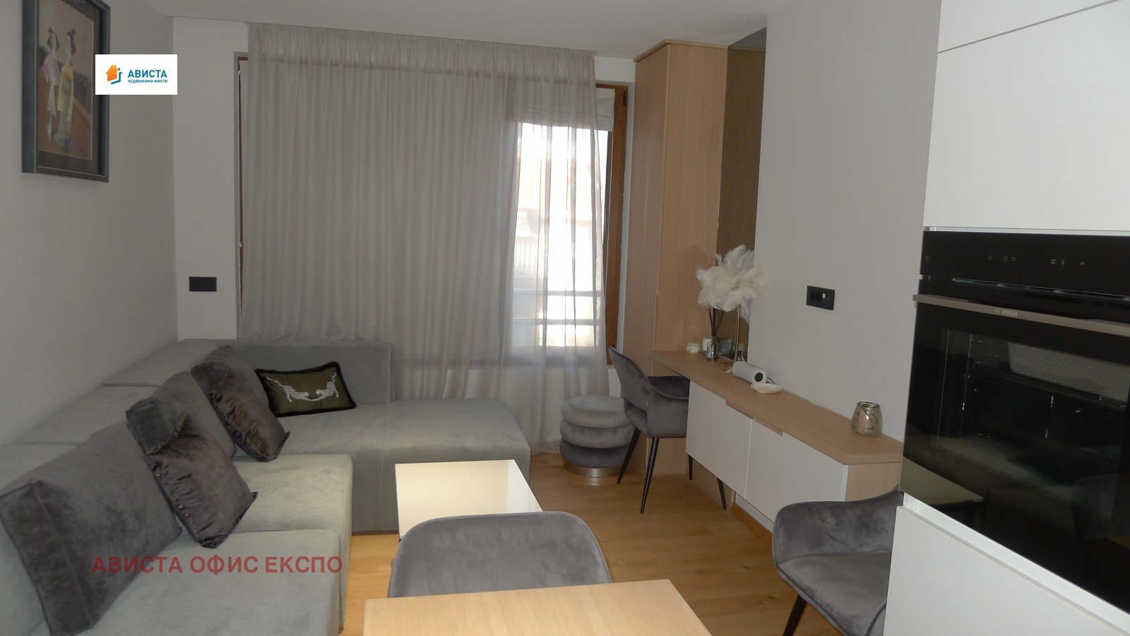 ���� ��� ���� 1-����� | Imot.bg � ����������� 2