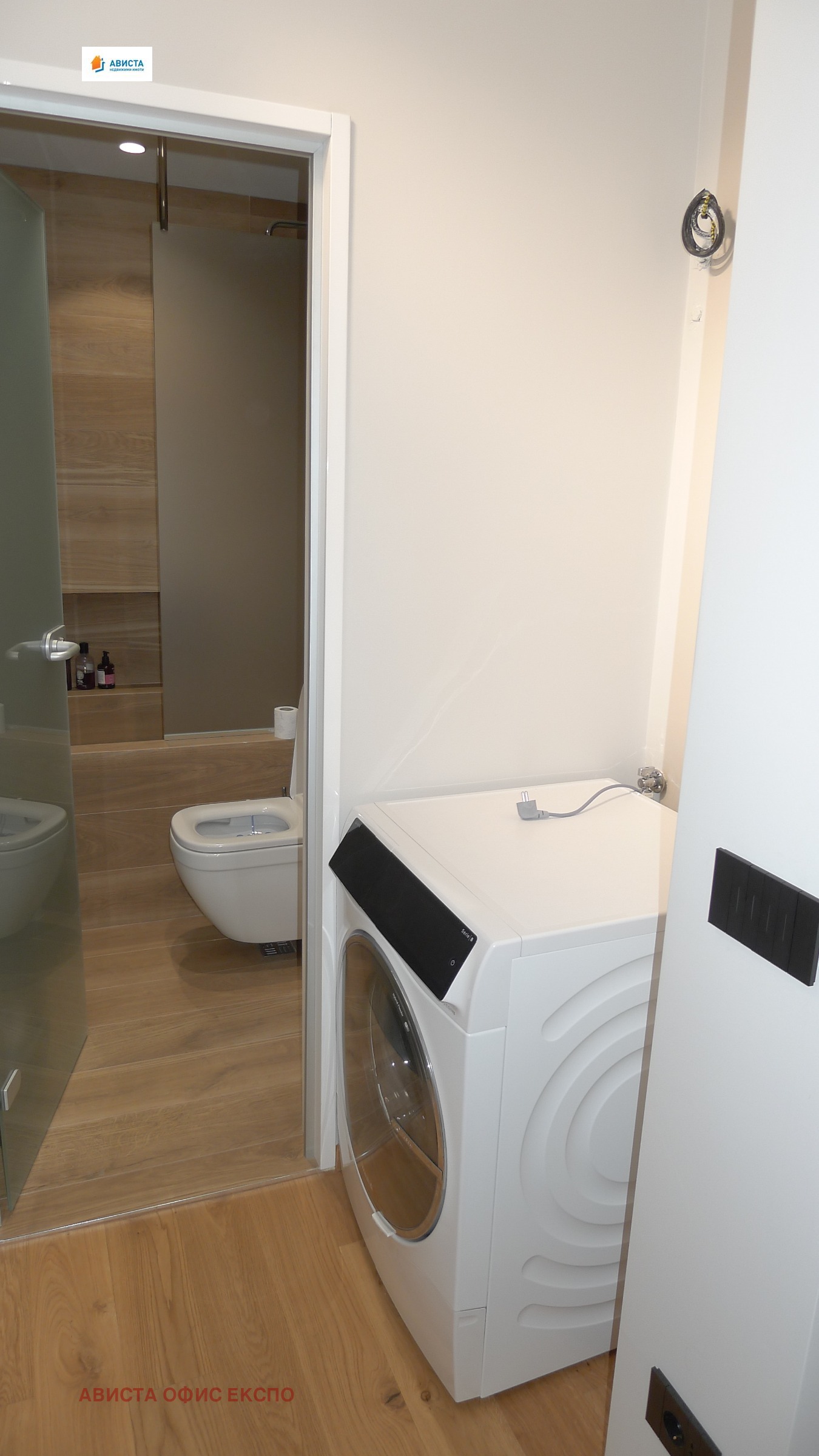 ���� ��� ���� 1-����� | Imot.bg � ����������� 7