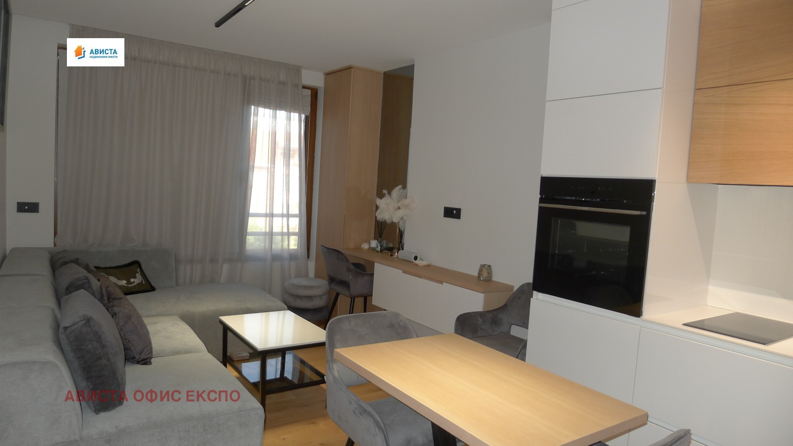 ���� ��� ���� 1-����� | Imot.bg � ����������� 1