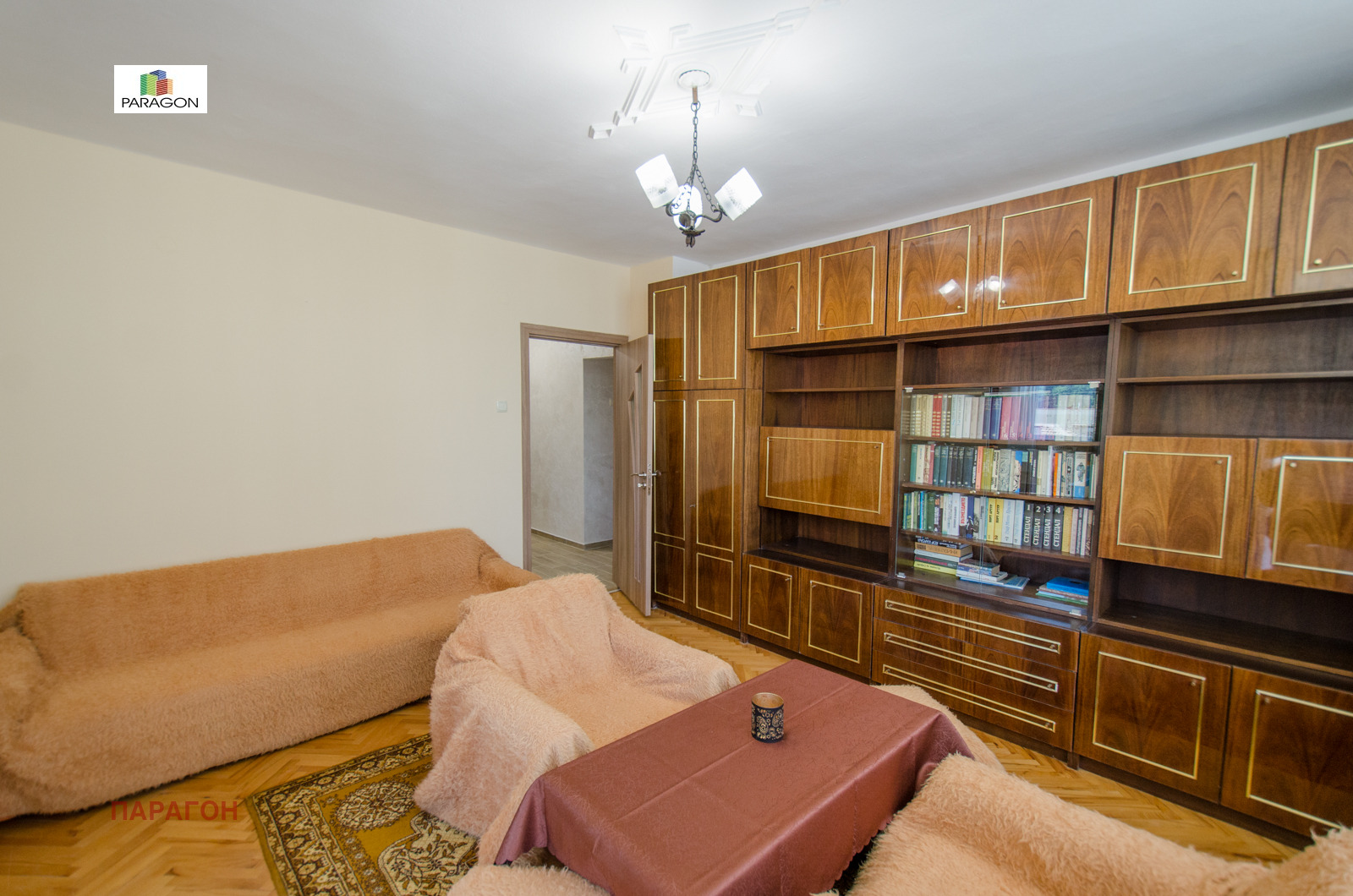 ���� ��� ���� 2-����� | Imot.bg � ����������� 9