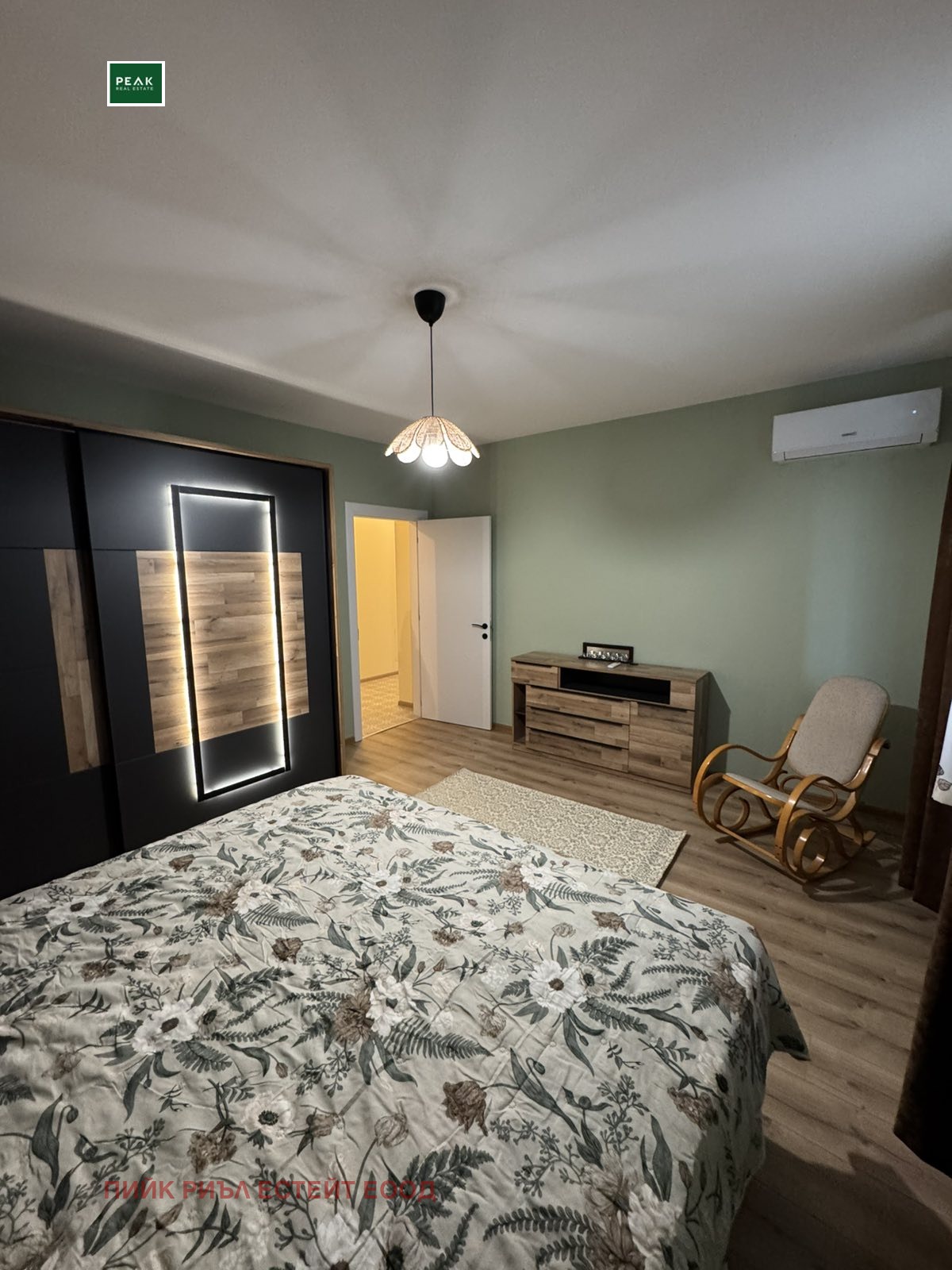 ���� ��� ���� 2-����� | Imot.bg � ����������� 6