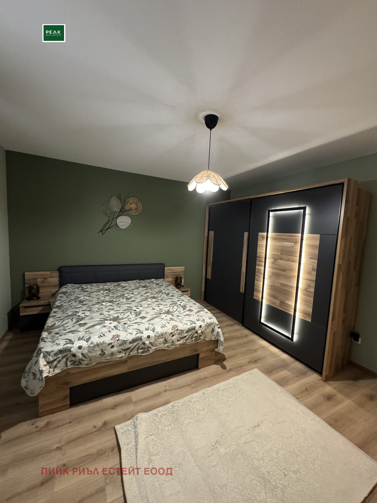 ���� ��� ���� 2-����� | Imot.bg � ����������� 4