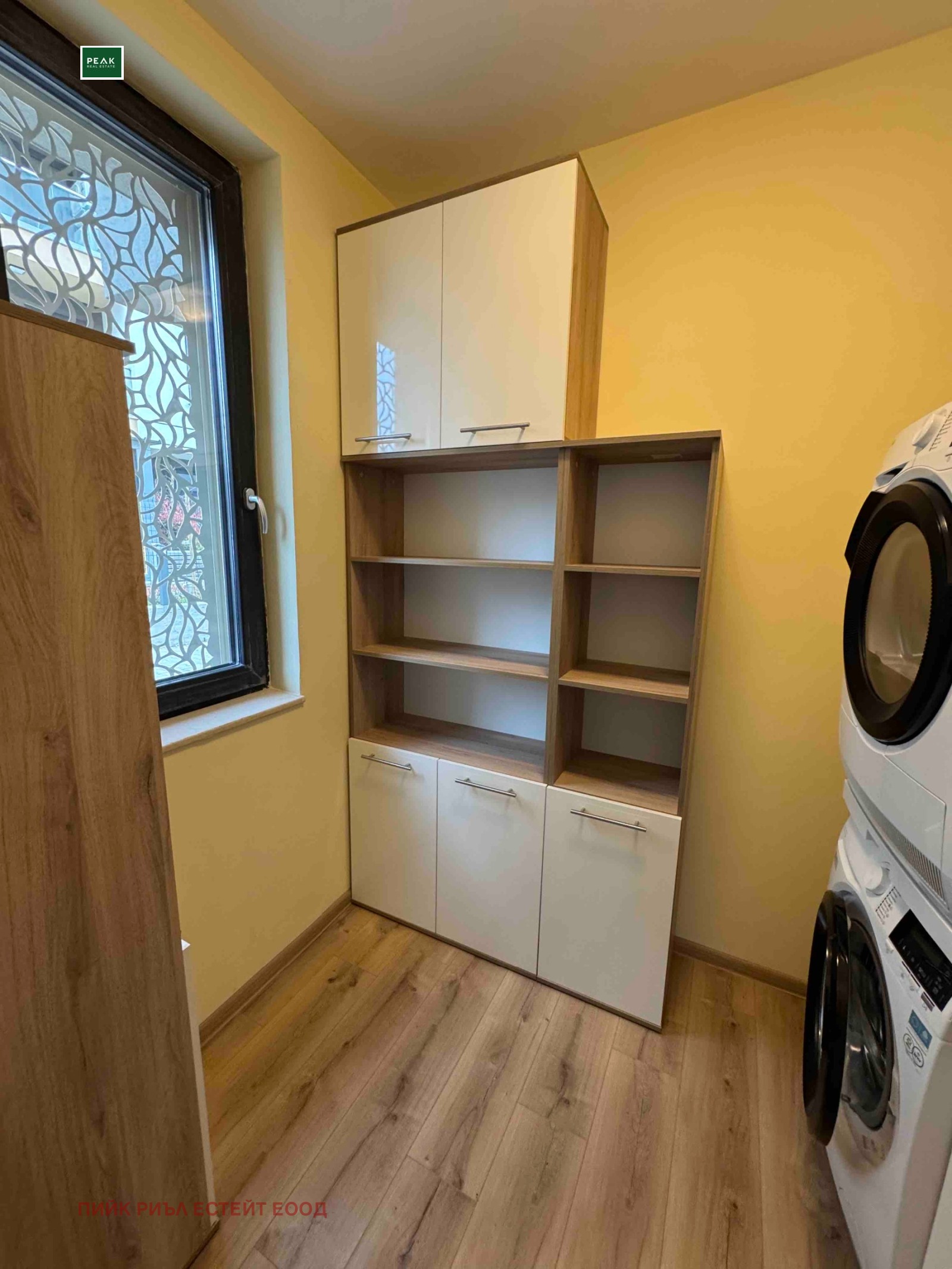 ���� ��� ���� 2-����� | Imot.bg � ����������� 9