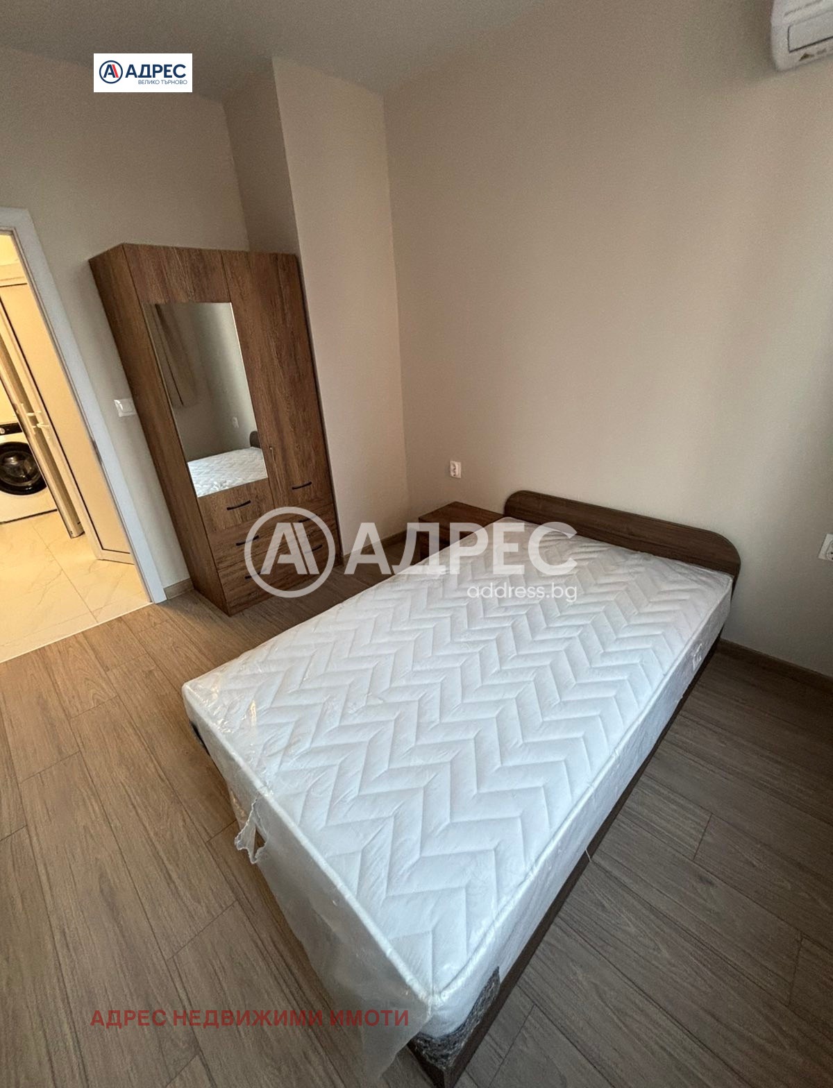 ���� ��� ���� 3-����� | Imot.bg � ����������� 5
