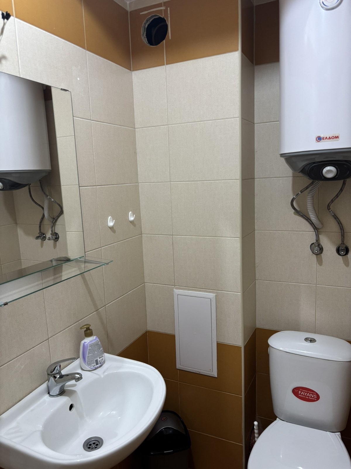 ���� ��� ���� ���� | Imot.bg � ����������� 9