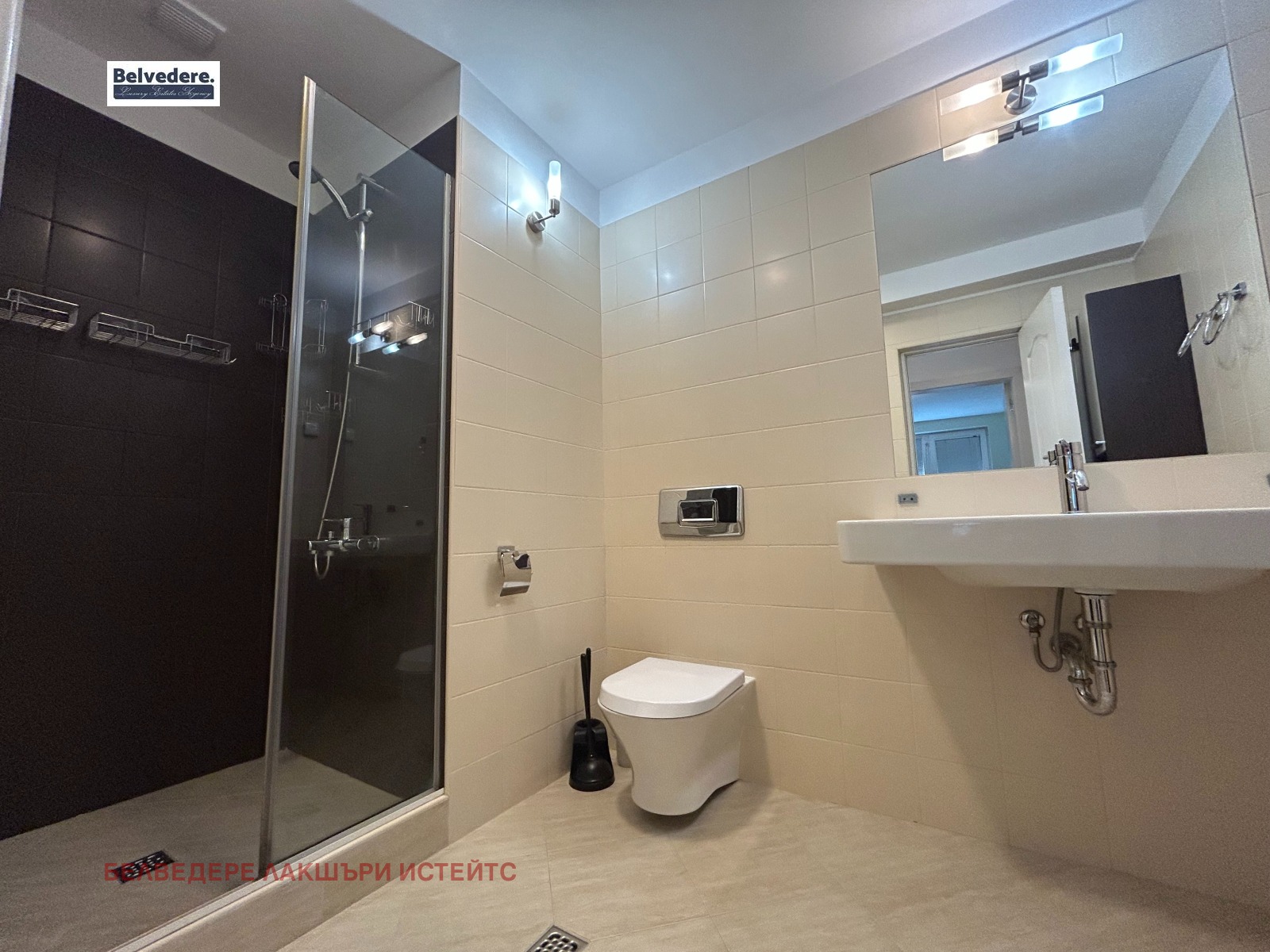���� ��� ���� ���� | Imot.bg � ����������� 11