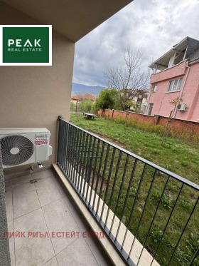 ���� ��� ���� 2-����� | Imot.bg � ����� ������ 12