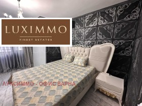 ���� ��� ���� 3-����� | Imot.bg � ����� ������ 10