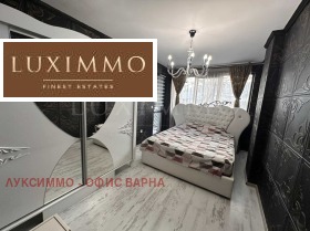 ���� ��� ���� 3-����� | Imot.bg � ����� ������ 12