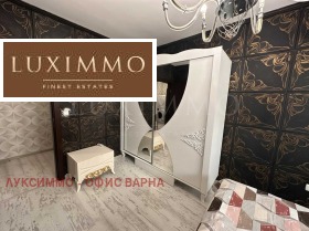 ���� ��� ���� 3-����� | Imot.bg � ����� ������ 13