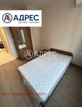 ���� ��� ���� 3-����� | Imot.bg � ����� ������ 5