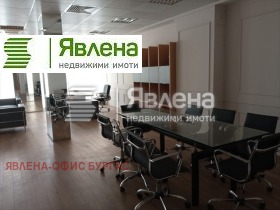 Office Izgrev, Burgas 2