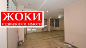     | Imot.bg    5