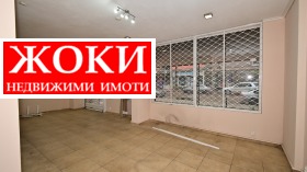     | Imot.bg    4