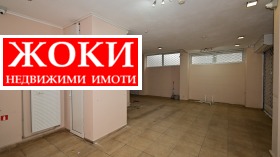     | Imot.bg    8