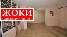     | Imot.bg    6