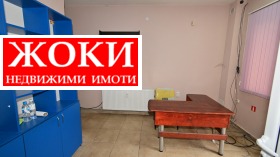     | Imot.bg    10