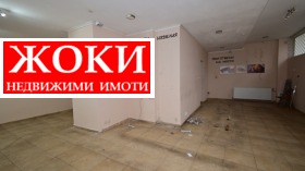     | Imot.bg    7