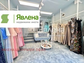 ���� ��� ���� ������� | Imot.bg � ����� ������ 2