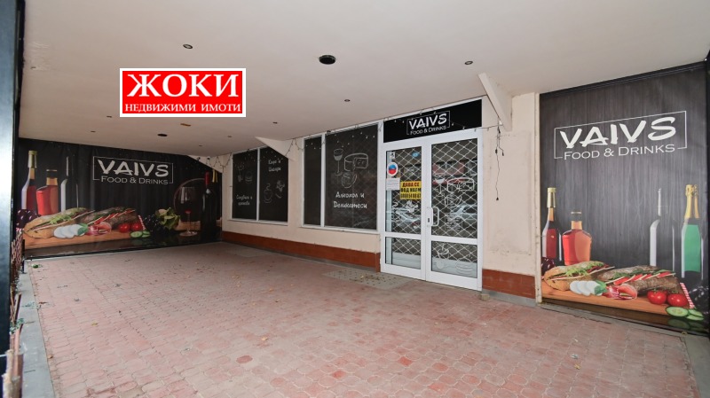 De inchiriat  Magazin Pernic , Țentâr , 91 mp | 97972714