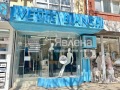 Дава под наем МАГАЗИН, гр. София, Център, снимка 1