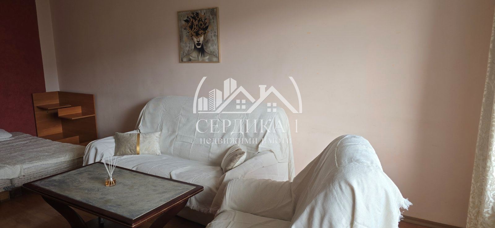 ���� ��� ���� ���� | Imot.bg � ����������� 5