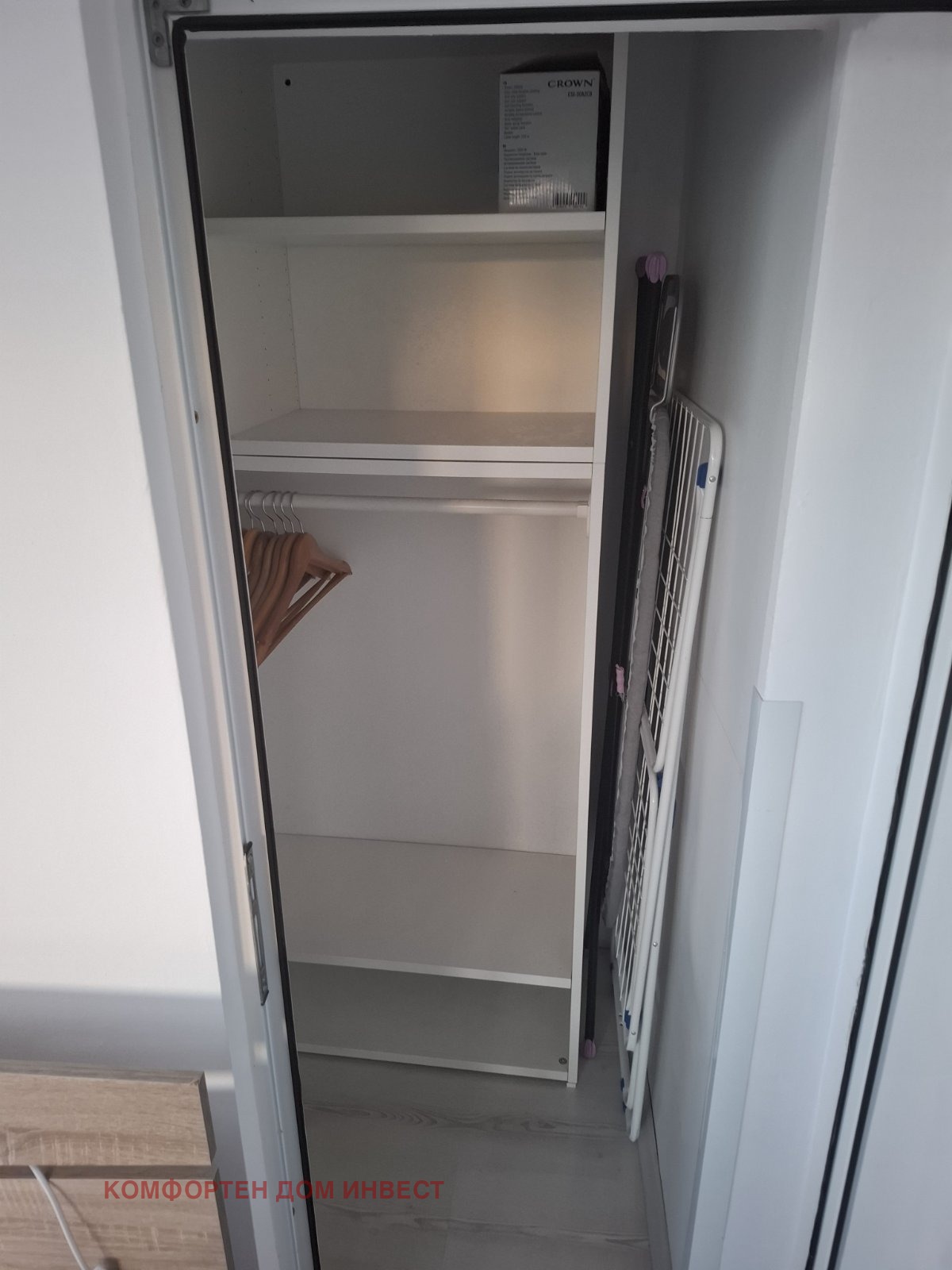 ���� ��� ���� 1-����� | Imot.bg � ����������� 9