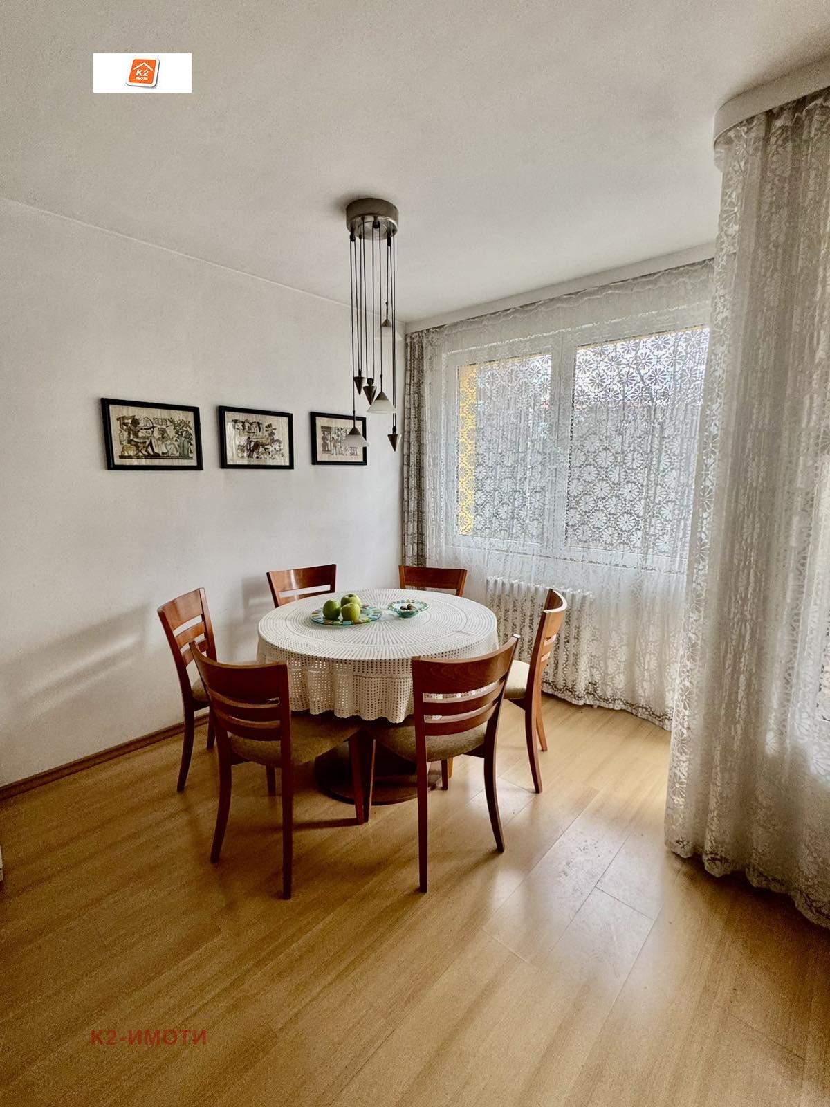 ���� ��� ���� 2-����� | Imot.bg � ����������� 2