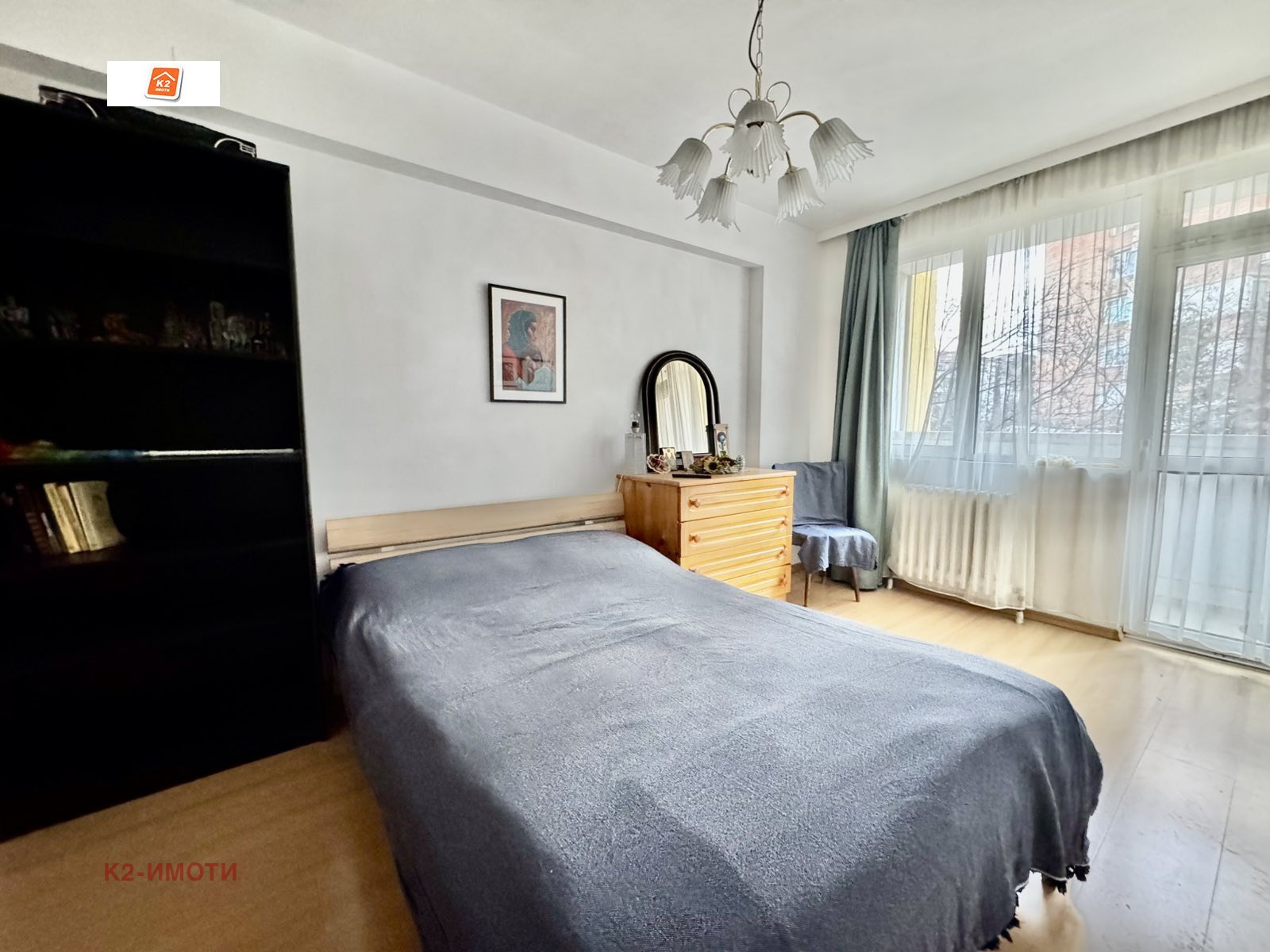 ���� ��� ���� 2-����� | Imot.bg � ����������� 4