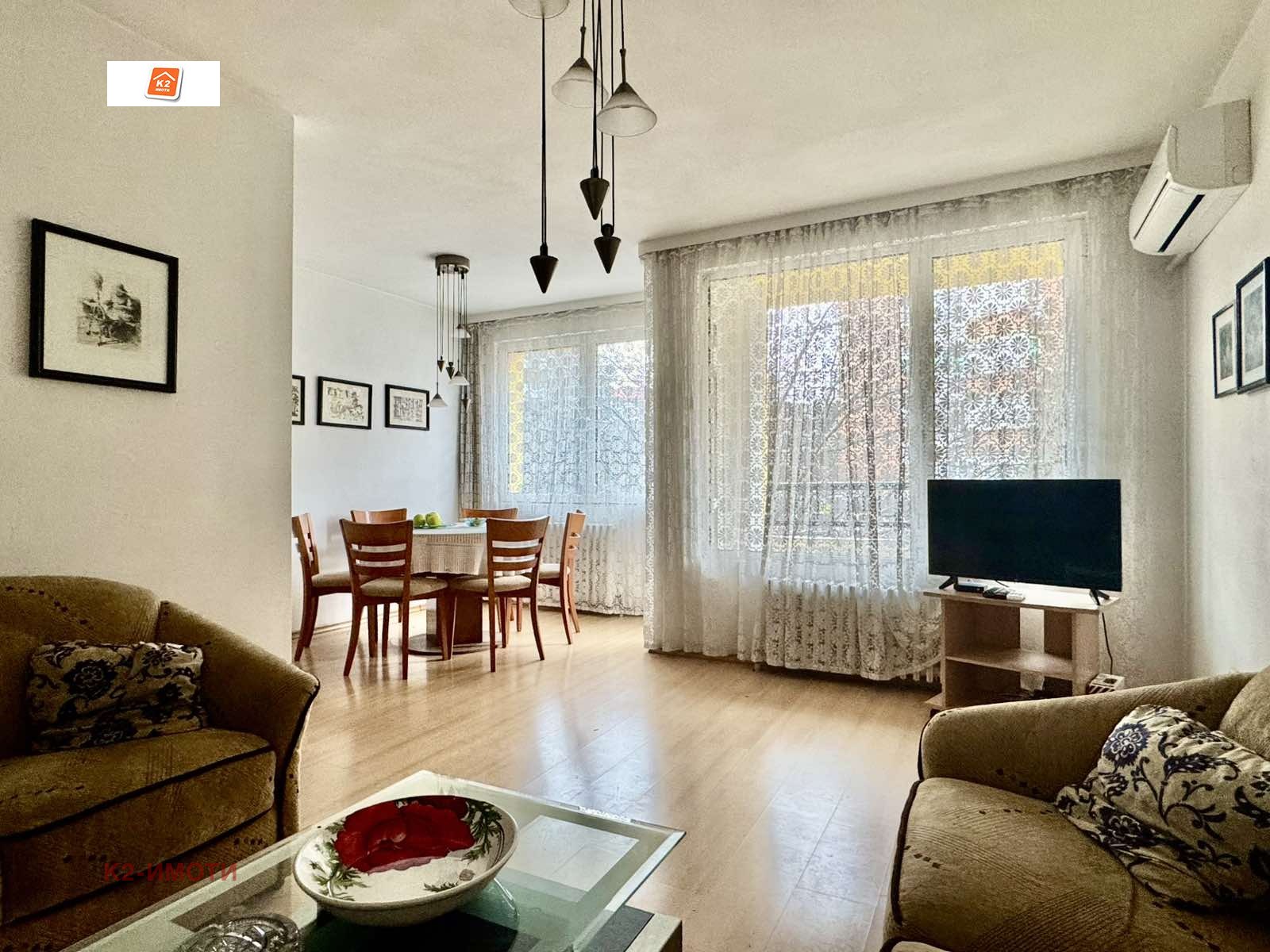 ���� ��� ���� 2-����� | Imot.bg � ����������� 3