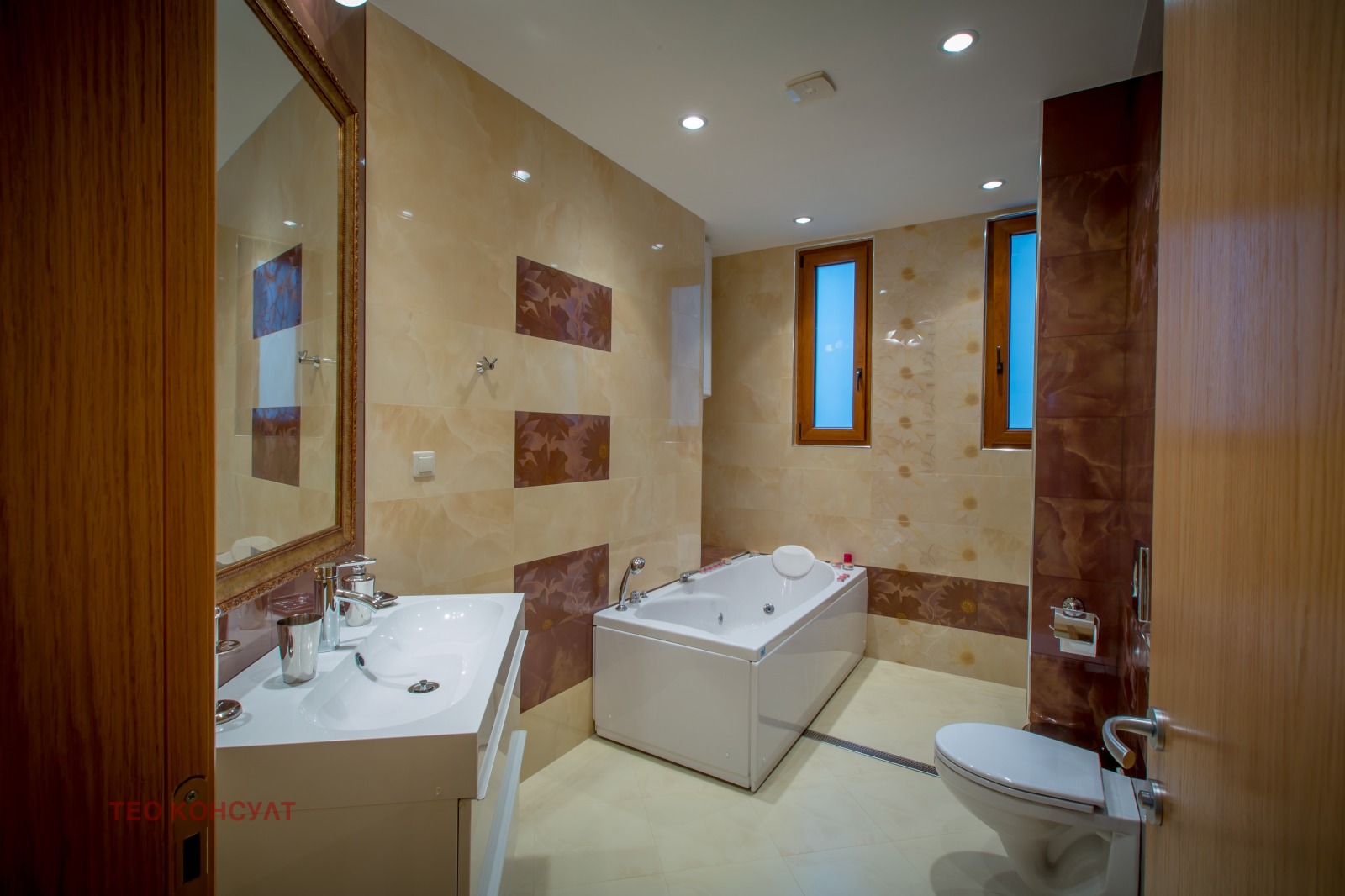 ���� ��� ���� 3-����� | Imot.bg � ����������� 7