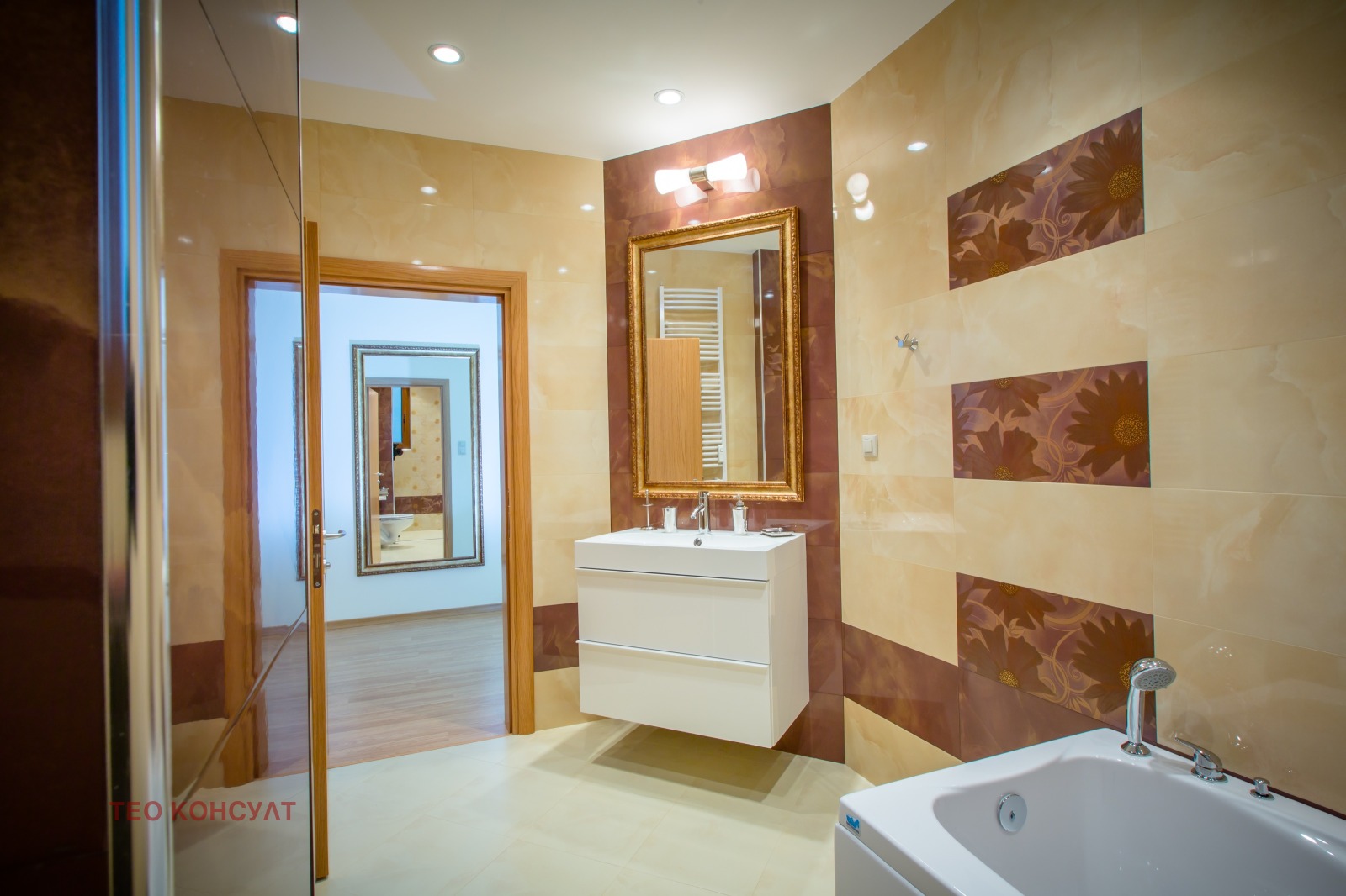 ���� ��� ���� 3-����� | Imot.bg � ����������� 8