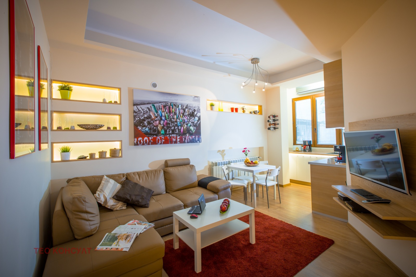 ���� ��� ���� 3-����� | Imot.bg � ����������� 1