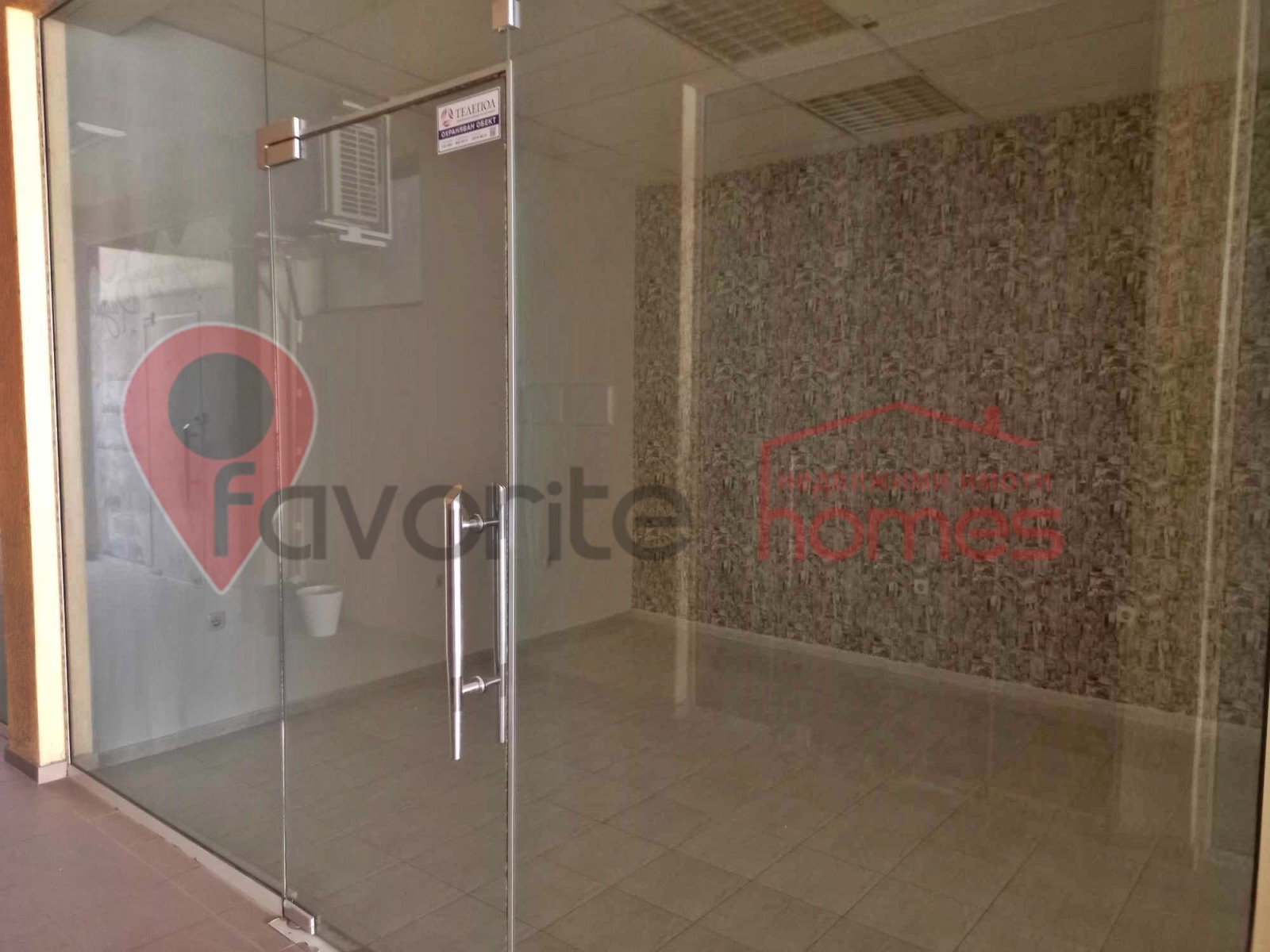 ���� ��� ���� ���� | Imot.bg � ����������� 1