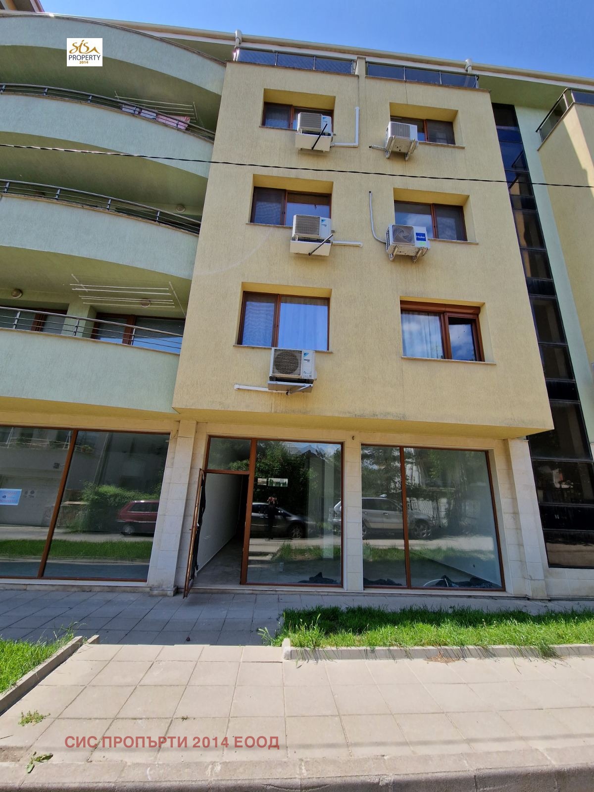 ���� ��� ���� ������� | Imot.bg � ����������� 2