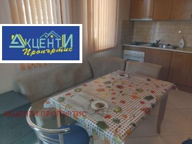 1 yatak odası Centar, Veliko Tarnovo