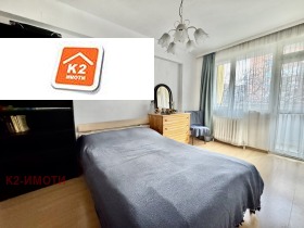 ���� ��� ���� 2-����� | Imot.bg � ����� ������ 4