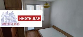 ���� ��� ���� 3-����� | Imot.bg � ����� ������ 13