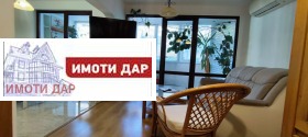 ���� ��� ���� 3-����� | Imot.bg � ����� ������ 2