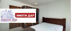 ���� ��� ���� 3-����� | Imot.bg � ����� ������ 9