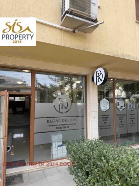 ���� ��� ���� ������� | Imot.bg � ����� ������ 14